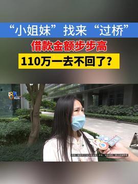 爆炸瓜视频,揭秘网络传播的惊人力量 第2张 爆炸瓜视频,揭秘网络传播的惊人力量 第2张